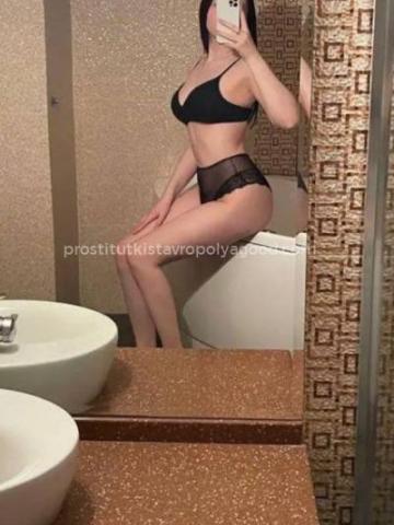 Анкета проститутки Рахиль, Бердянск, 23 года, №350954